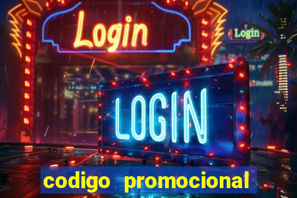 codigo promocional rico 33